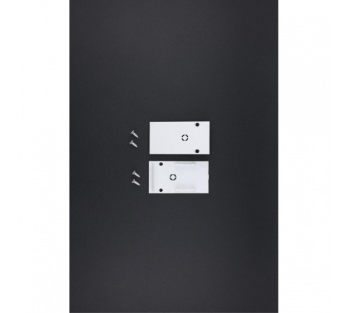 Заглушка для трека Aployt Magnetic track 220 APL.0282.10.03