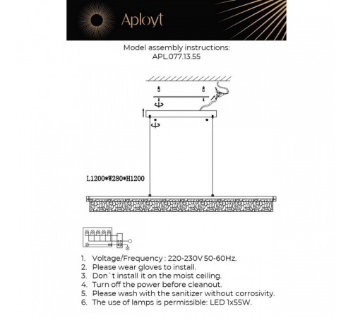 Подвесной светильник Aployt Lutka APL.077.13.55