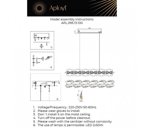 Подвесной светильник Aployt Fifi APL.095.13.100
