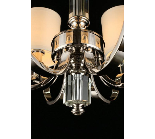 Люстра на штанге Aployt Ivet APL.706.07.06