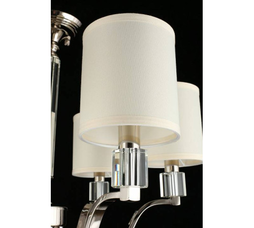 Люстра на штанге Aployt Ivet APL.706.07.06