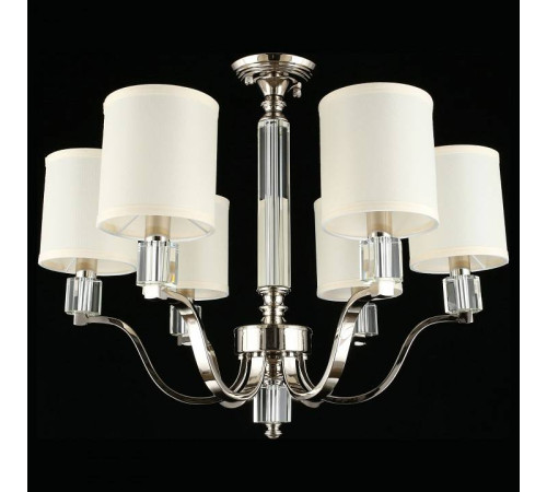 Люстра на штанге Aployt Ivet APL.706.07.06