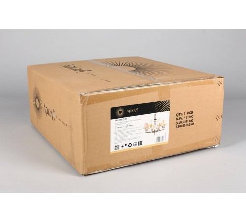 Подвесная люстра Aployt Silvian APL.719.03.08