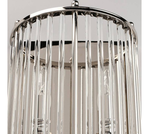 Накладной светильник Aployt Joanna APL.726.01.02