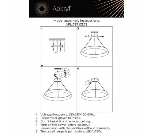 Подвесная люстра Aployt Justyna APL.787.03.75