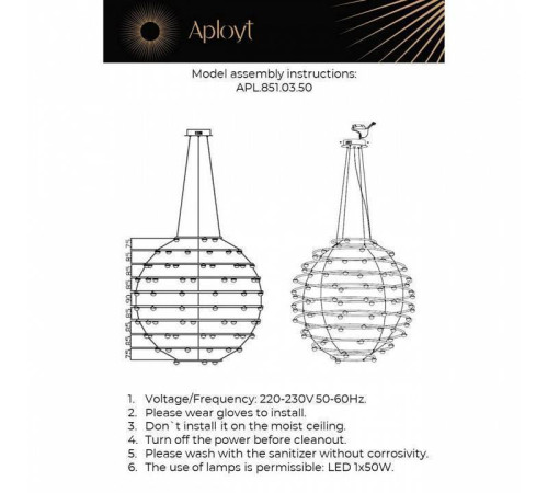 Подвесной светильник Aployt Banzhamin APL.851.03.50