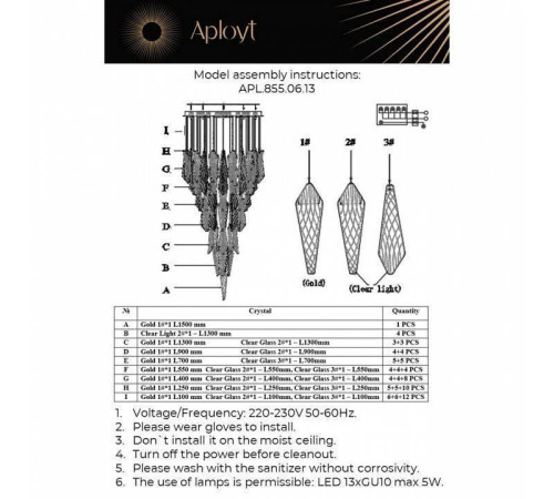 Подвесная люстра Aployt Teresa APL.855.06.13