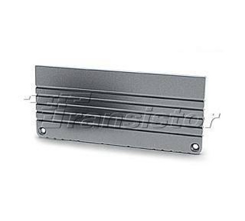 Заглушка Arlight ALU-POWER-W80 014859