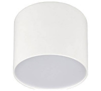 Накладной светильник Arlight Sp-rondo 021780