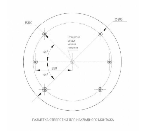 Накладной светильник Arlight TOR PILL 022132(4)