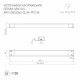 Блок питания Arlight ARV 022924(3)