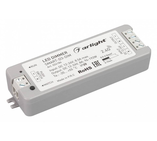 Контроллер-диммер Arlight SMART-D 024184