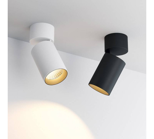 Накладной светильник Arlight POLO 024382(1)