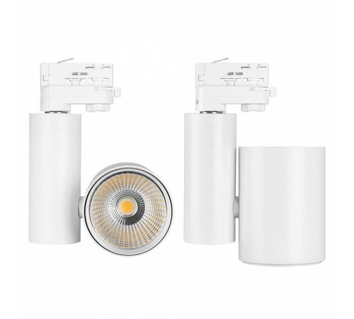 Светильник на штанге Arlight Lgd-Shop 025398