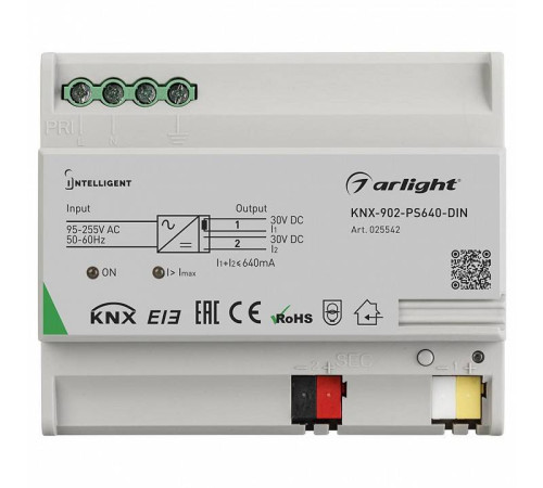 Блок питания Arlight Intelligent 025542