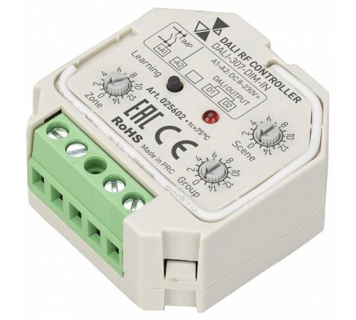 Конвертер электросигнала в радиосигнал Arlight Intelligent 025602