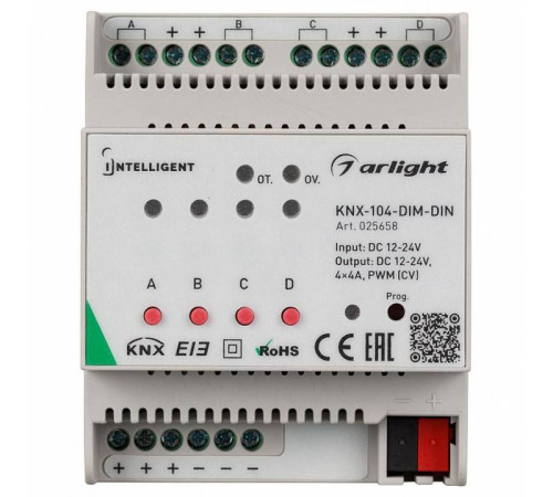 Контроллер-регулятор цвета RGBW Arlight Intelligent 025658