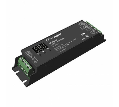 Декодер DMX Arlight 026562