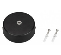 Основание Arlight MAG-45 027086