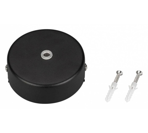 Основание Arlight MAG-45 027086