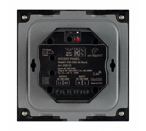 Панель-диммер клавишный встраиваемый Arlight SMART 028110