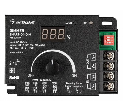 Контроллер-диммер Arlight COMFORT 28174
