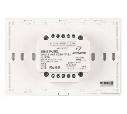 Панель-регулятора цвета RGBW сенсорный встраиваемый Arlight SMART 28404