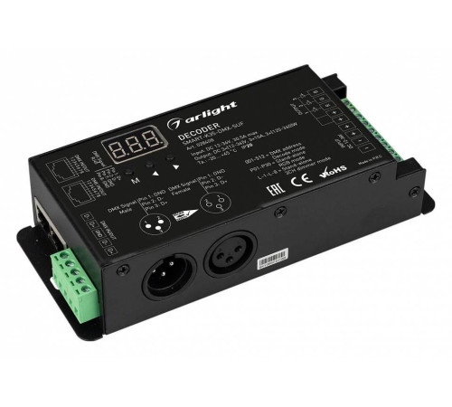 Декодер DMX Arlight 028408
