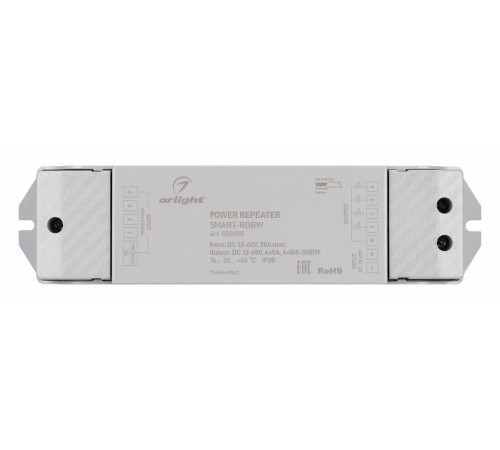 Усилитель Arlight SMART 029600