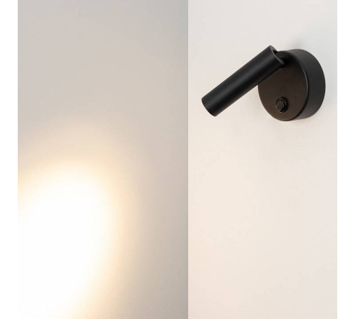 Бра Arlight BED 029634