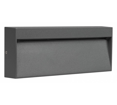 Накладной светильник Arlight Trace 029961