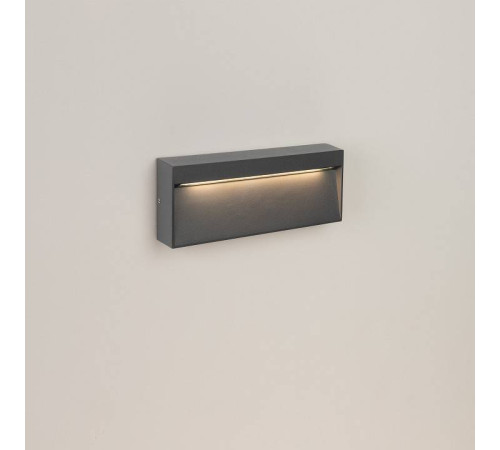 Накладной светильник Arlight Trace 029961