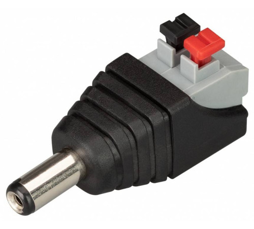 Соединитель ленты с разъемом 'ПАПА' Arlight 030747