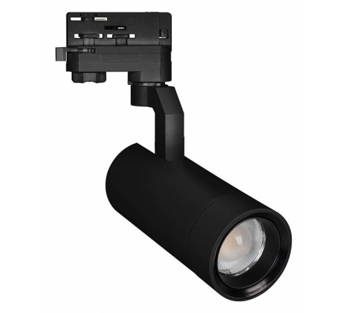 Светильник на штанге Arlight GELIOS 031219