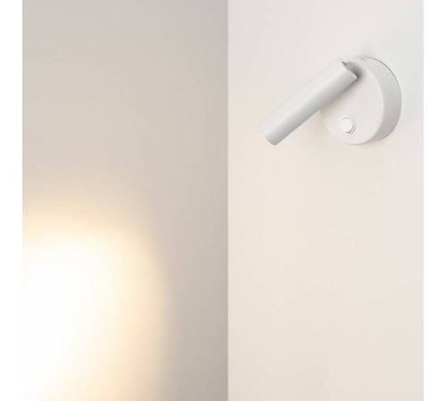 Бра Arlight BED 031393