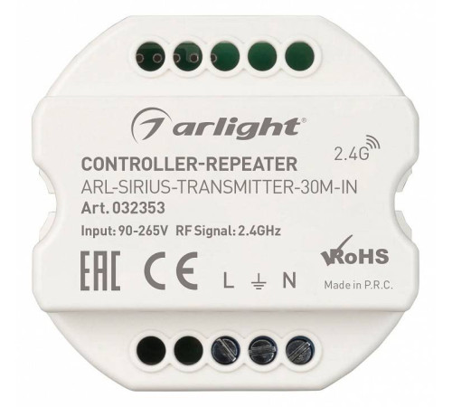 Усилитель Arlight COMFORT 032353