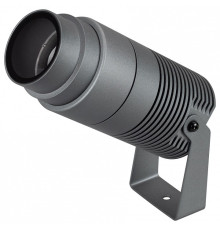 Настенно-потолочный прожектор Arlight RAY 032562(1)