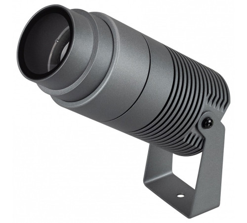 Настенно-потолочный прожектор Arlight RAY 032562(1)