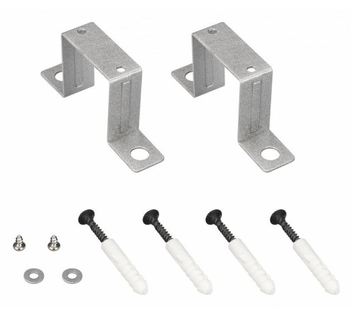 Крепление для профиля торцевое Arlight ARC 032705