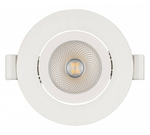 Встраиваемый светильник Arlight POLAR 032857