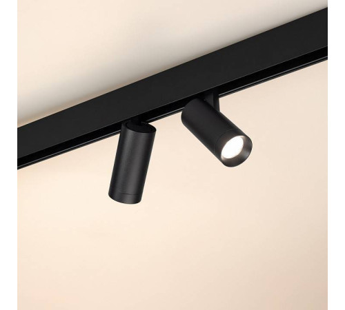 Светильник на штанге Arlight MAG-ORIENT 033624