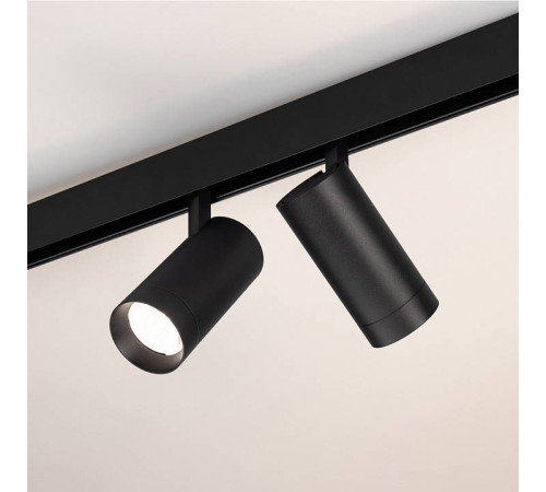 Светильник на штанге Arlight MAG-ORIENT 033626