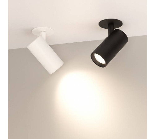 Спот Arlight LUMOS 034146