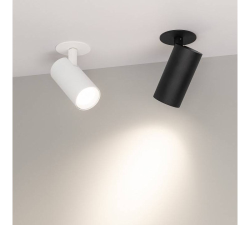 Спот Arlight LUMOS 034147