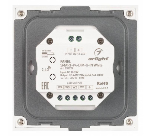 Панель-диммер сенсорный встраиваемый Arlight SMART 034774