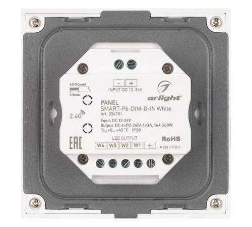 Панель-диммер сенсорный встраиваемый Arlight SMART 034781