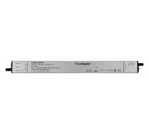 Блок питания с проводом Arlight ARPV 034894