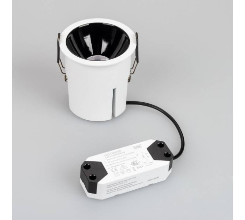 Встраиваемый светильник Arlight ATLAS 035457