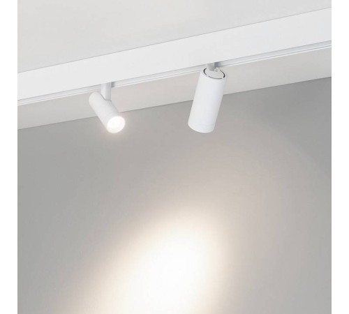 Светильник на штанге Arlight MAG-ORIENT 035869