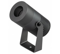 Светильник на штанге Arlight ALT-RAY 035892